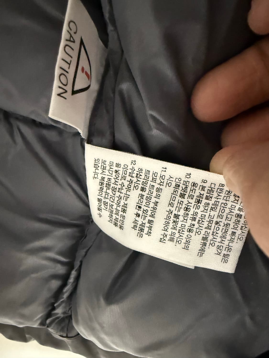 노스페이스 구스 700필 M 상품이미지10