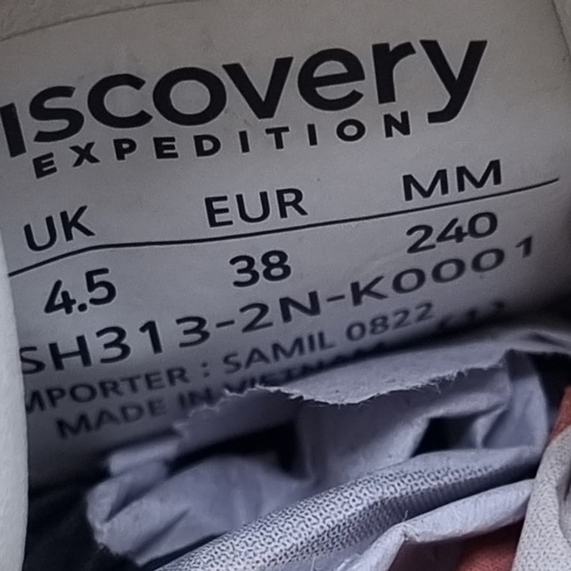 디스커버리 코트온 여성운동화240  상품이미지6