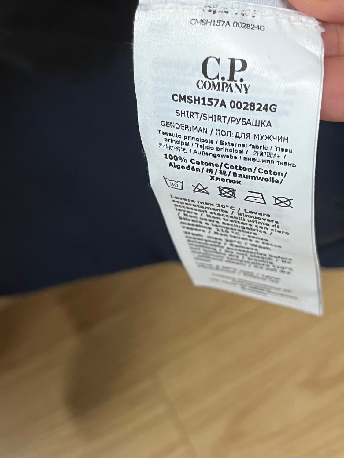 CP 컴퍼니 렌즈 개버딘 네이비 셔츠 M 새상품 상품이미지4