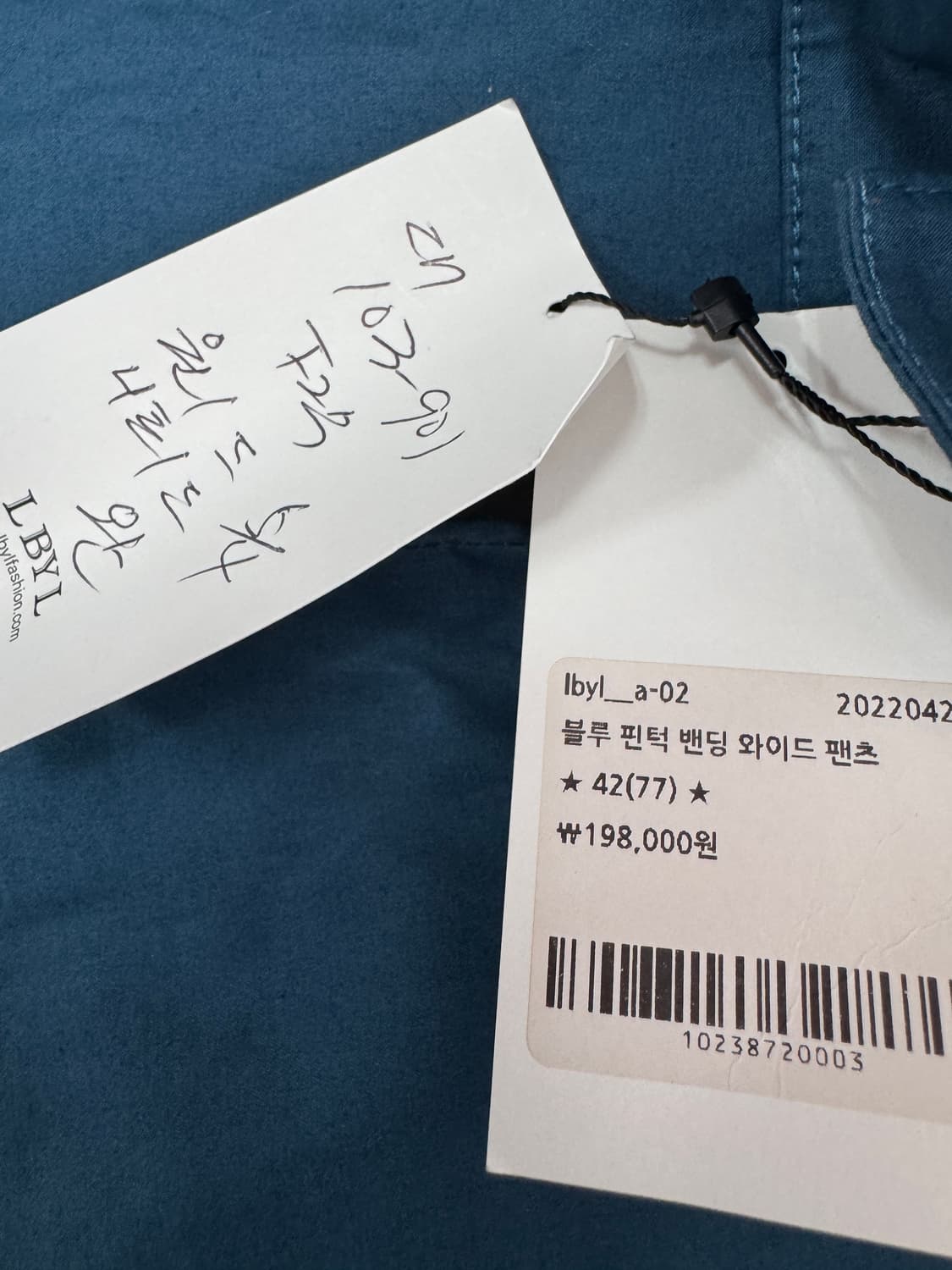 <새상품> 여성 엘바이엘 LBYL 스판 핀턱 와이드팬츠 상품이미지5