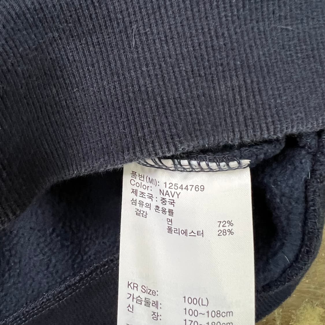 L) 뉴에라 뉴욕양키스 빅로고 더블스티치 후드티 후드티셔츠 상품이미지7