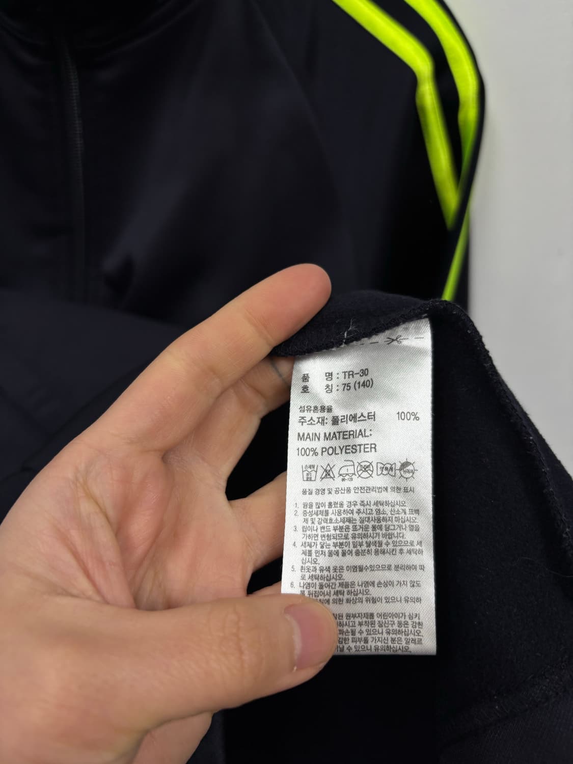 아디다스 우먼 트랙탑  상품이미지5