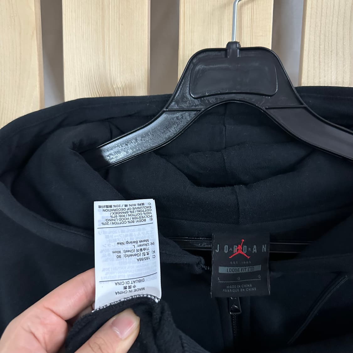 (L) 나이키 조던 블랙 후드집업 상품이미지4