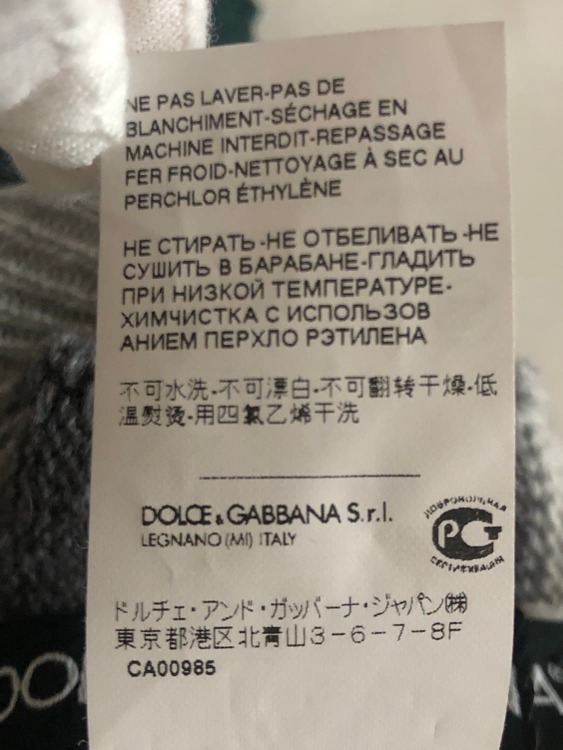 돌체앤가바나 울 폼폼 비니 모자 상품이미지9