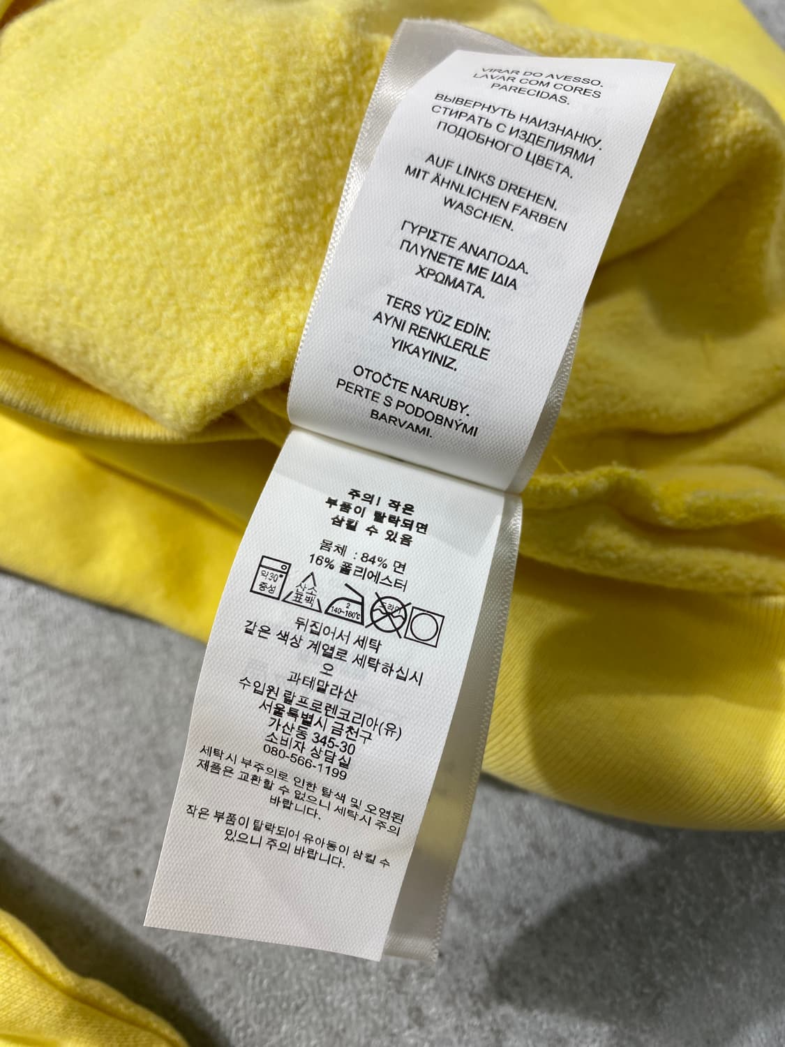 [M] Polo 폴로 랄프로렌 빅 프린팅 후디 상품이미지8