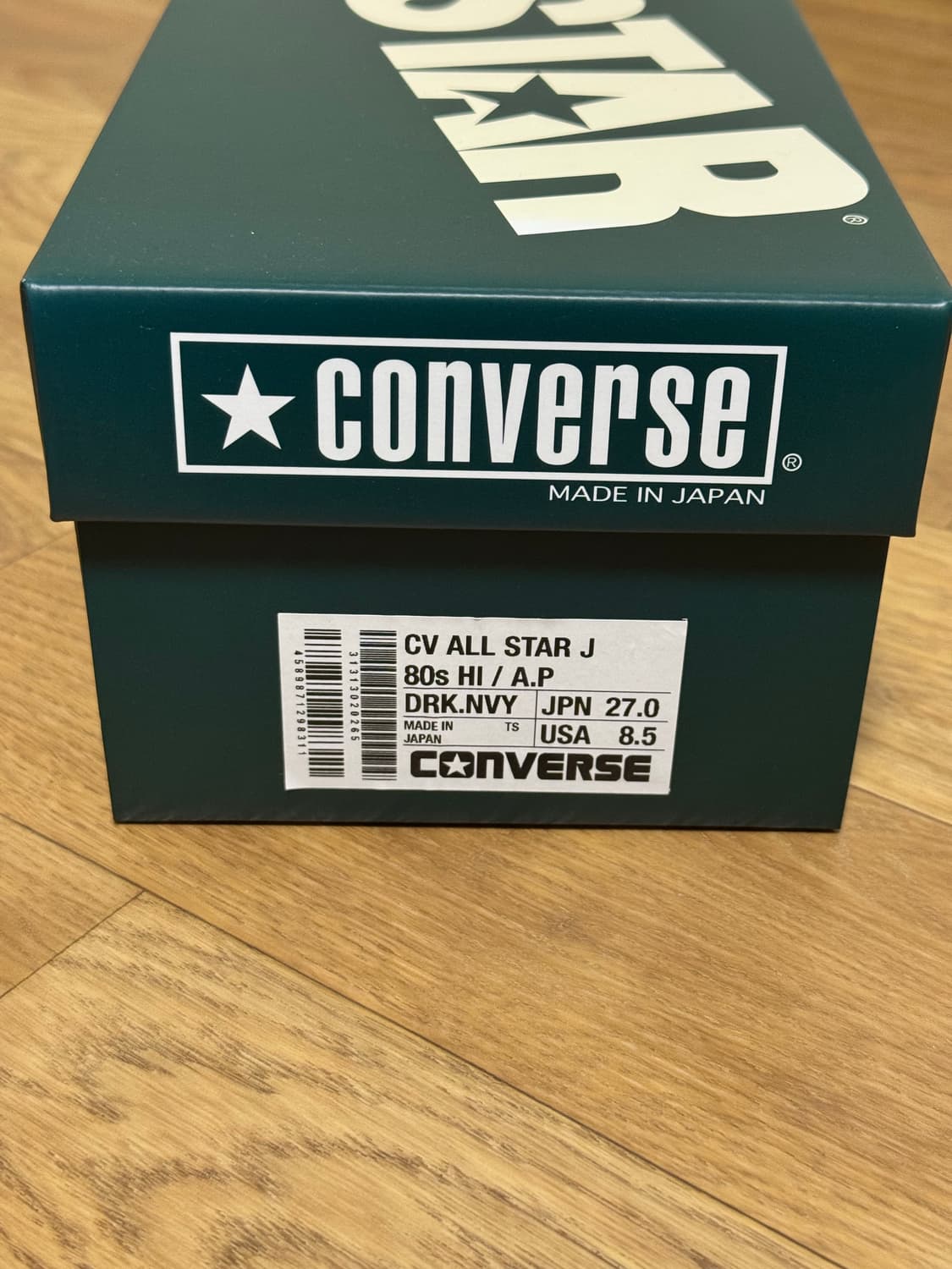 [270] 아프레쎄 컨버스 (네이비 토트백 구성) 상품이미지4