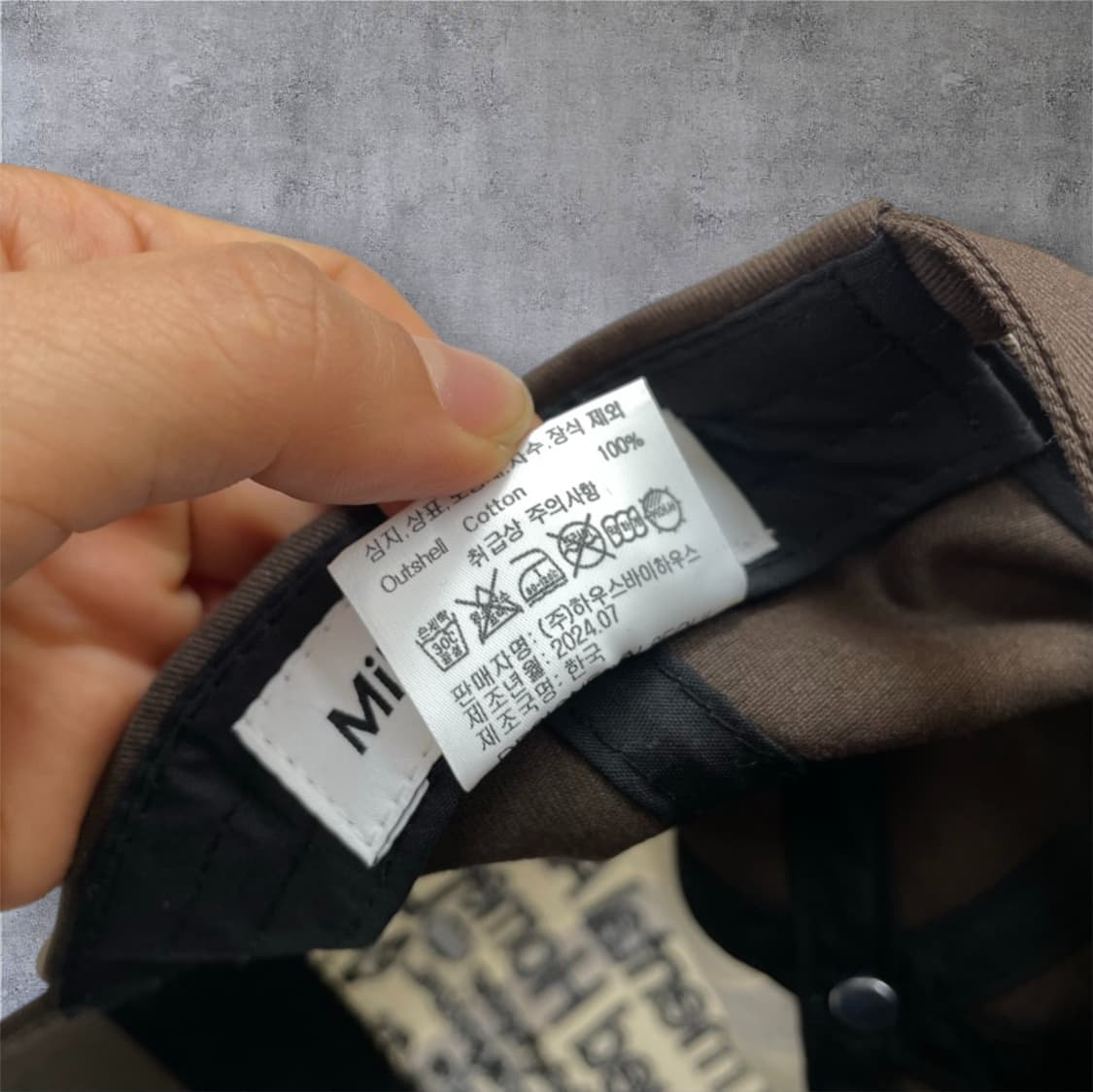 밀로 아카이브 Millo Archive 브라운 투톤 레터링 볼캡 상품이미지8