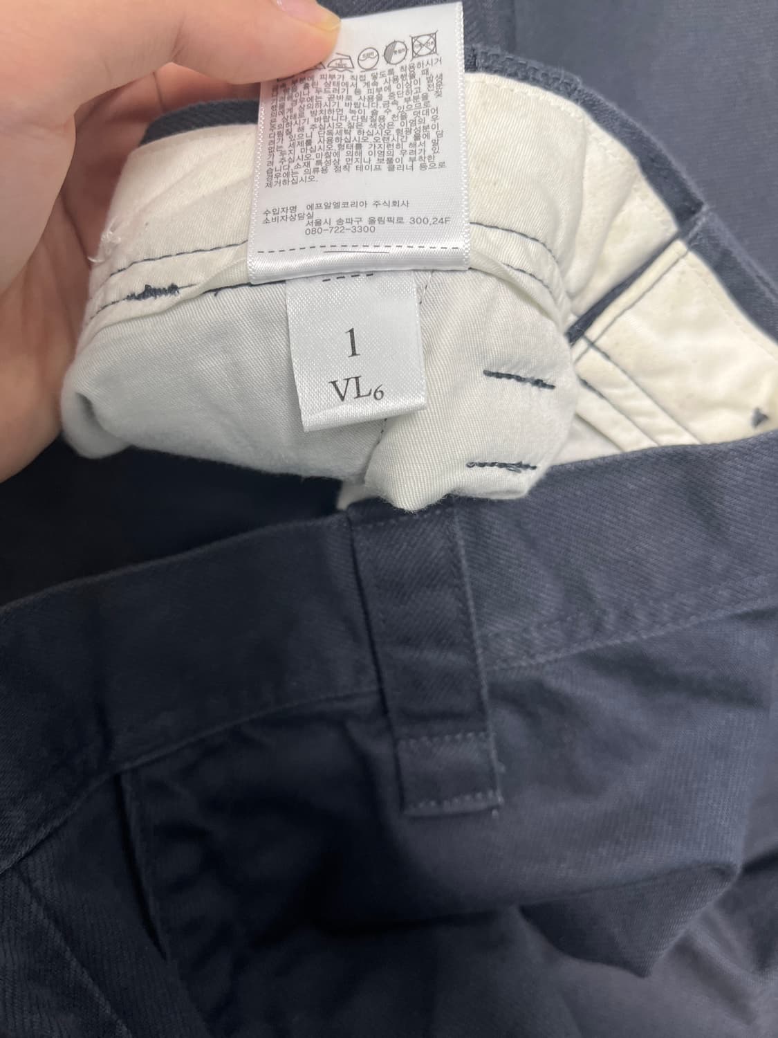 유니클로 저지배럴레그팬츠 상품이미지5