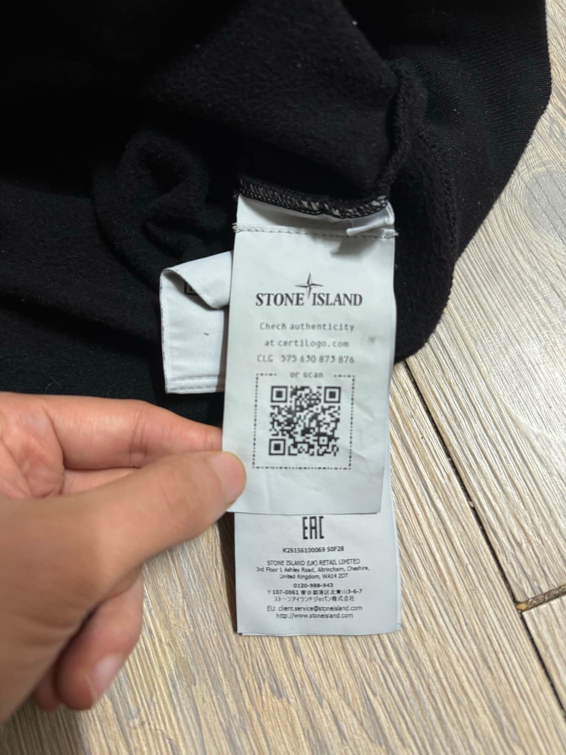 25fw 스톤아일랜드 쉐도우 프로젝트 맨투맨 M 상품이미지3