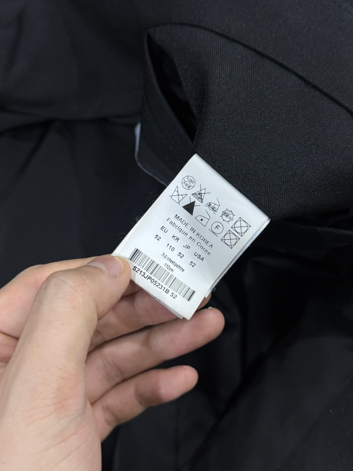 [52] 솔리드옴므 21FW 쉘파카 자켓 상품이미지6