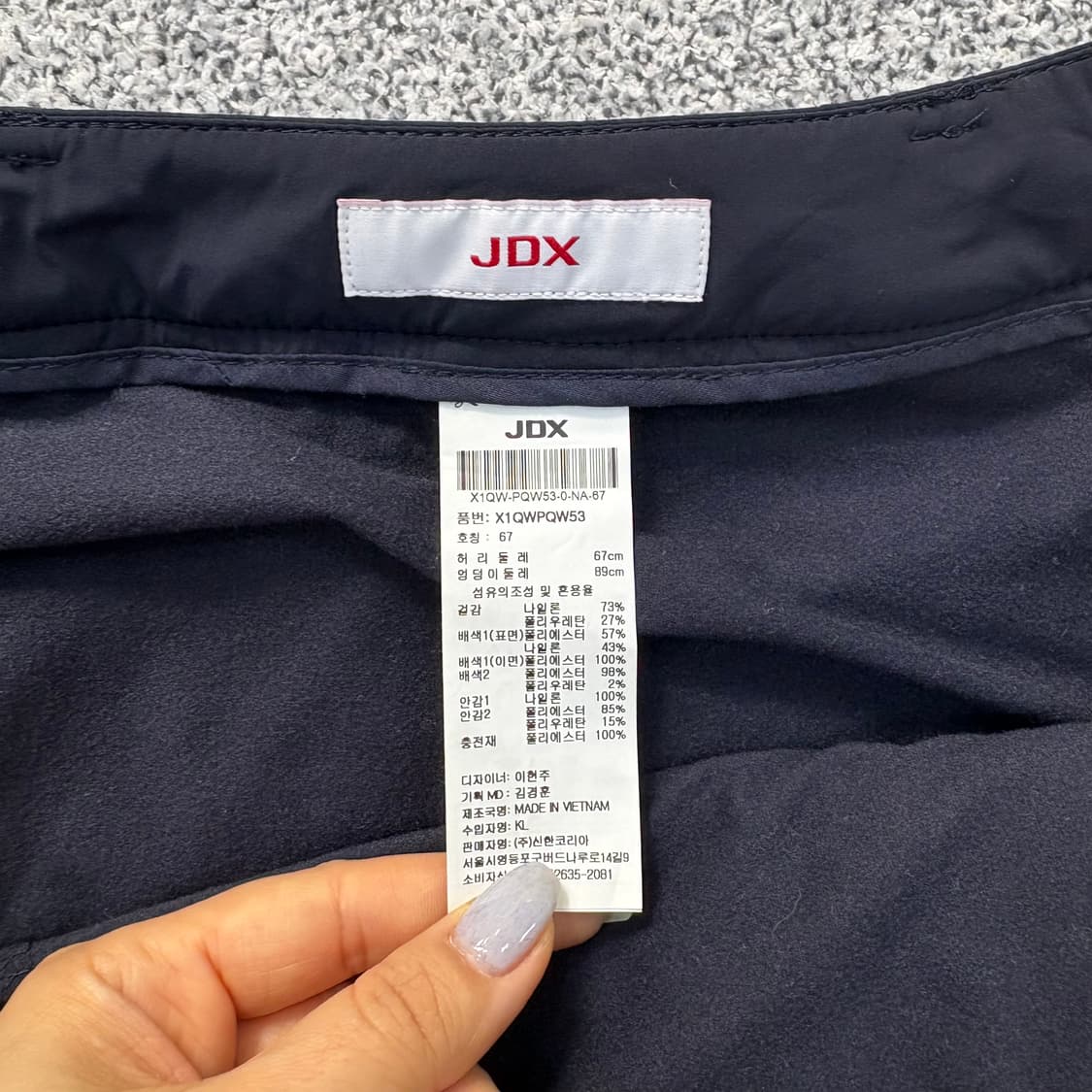 67 JDX 골프 스커트 패딩 치마 0312J 상품이미지5