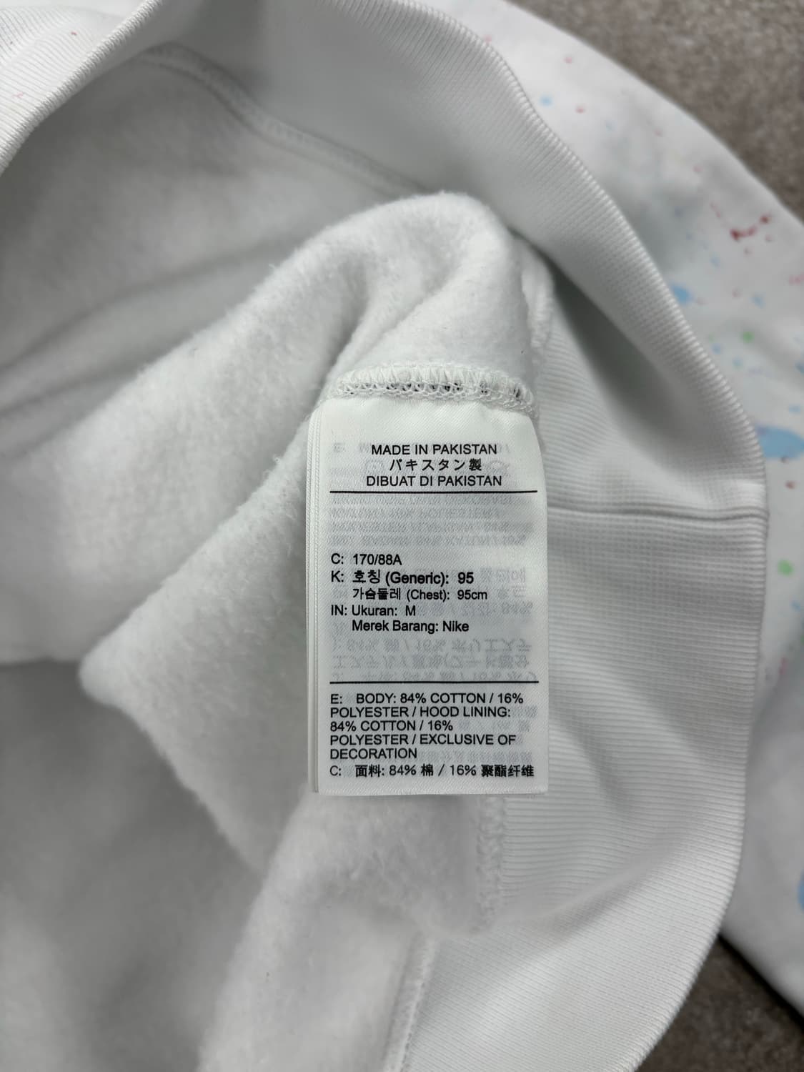 Nike NRG Custom Hoodie    상품이미지4