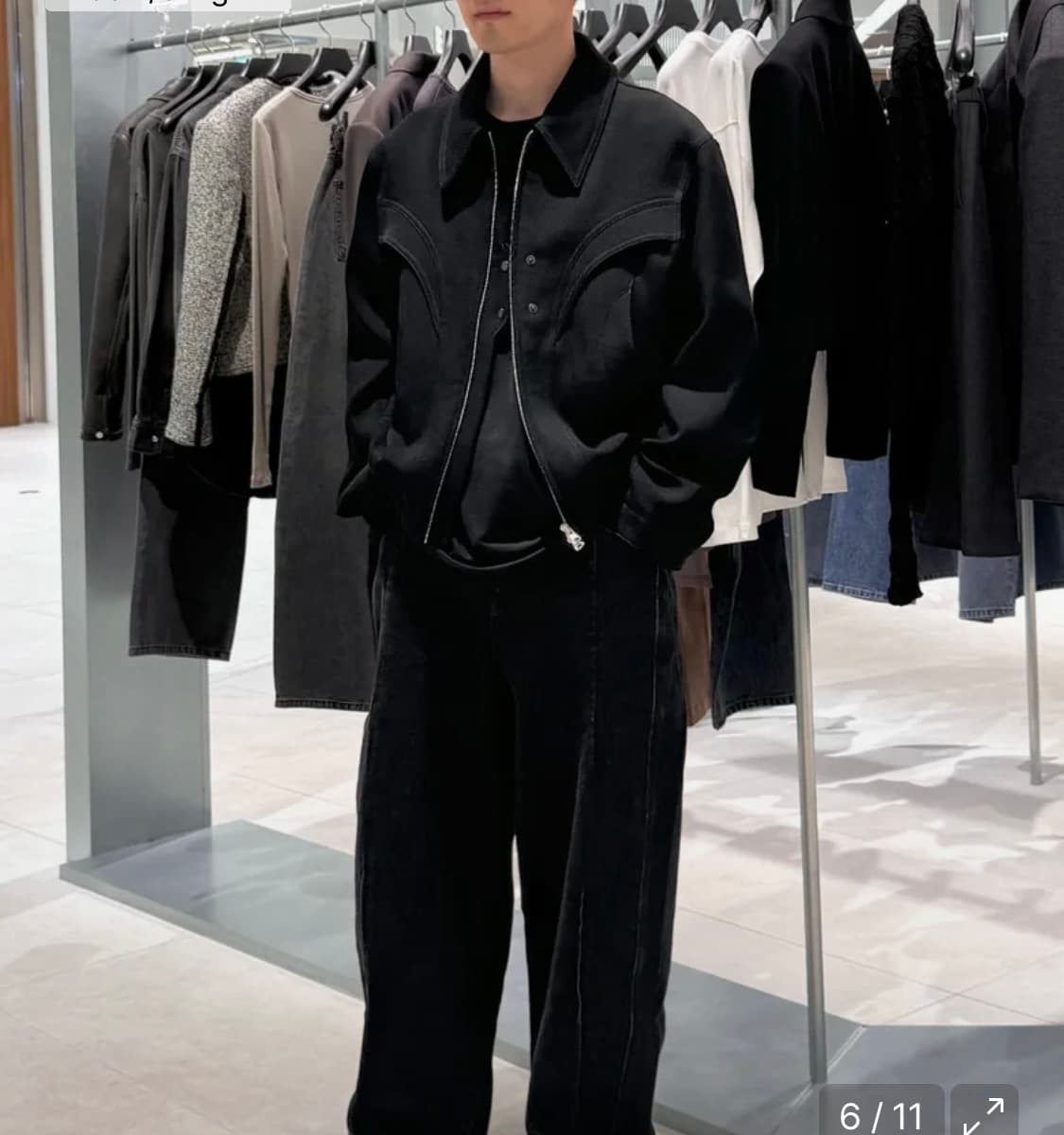 인사일런스 블루종 상품이미지5