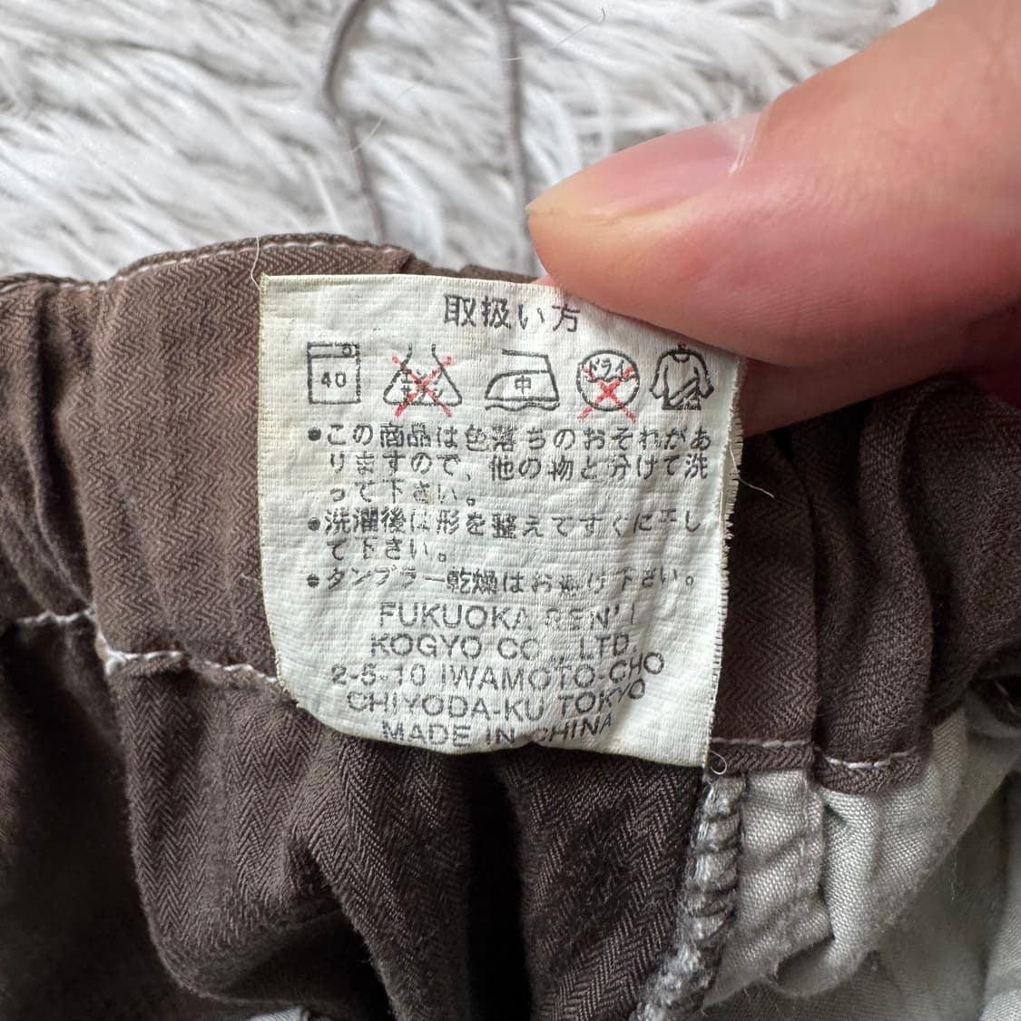 DAH 일본빈티지 y2k 6부 반바지 버뮤다 팬츠 빈티지반바지 M 33 상품이미지7