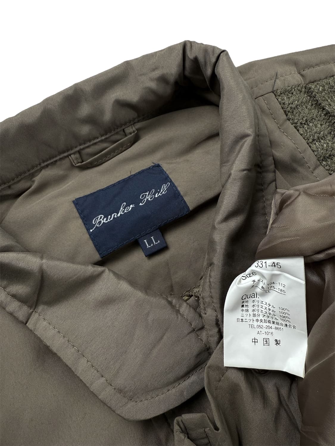 JPN 봄버 자켓 상품이미지5