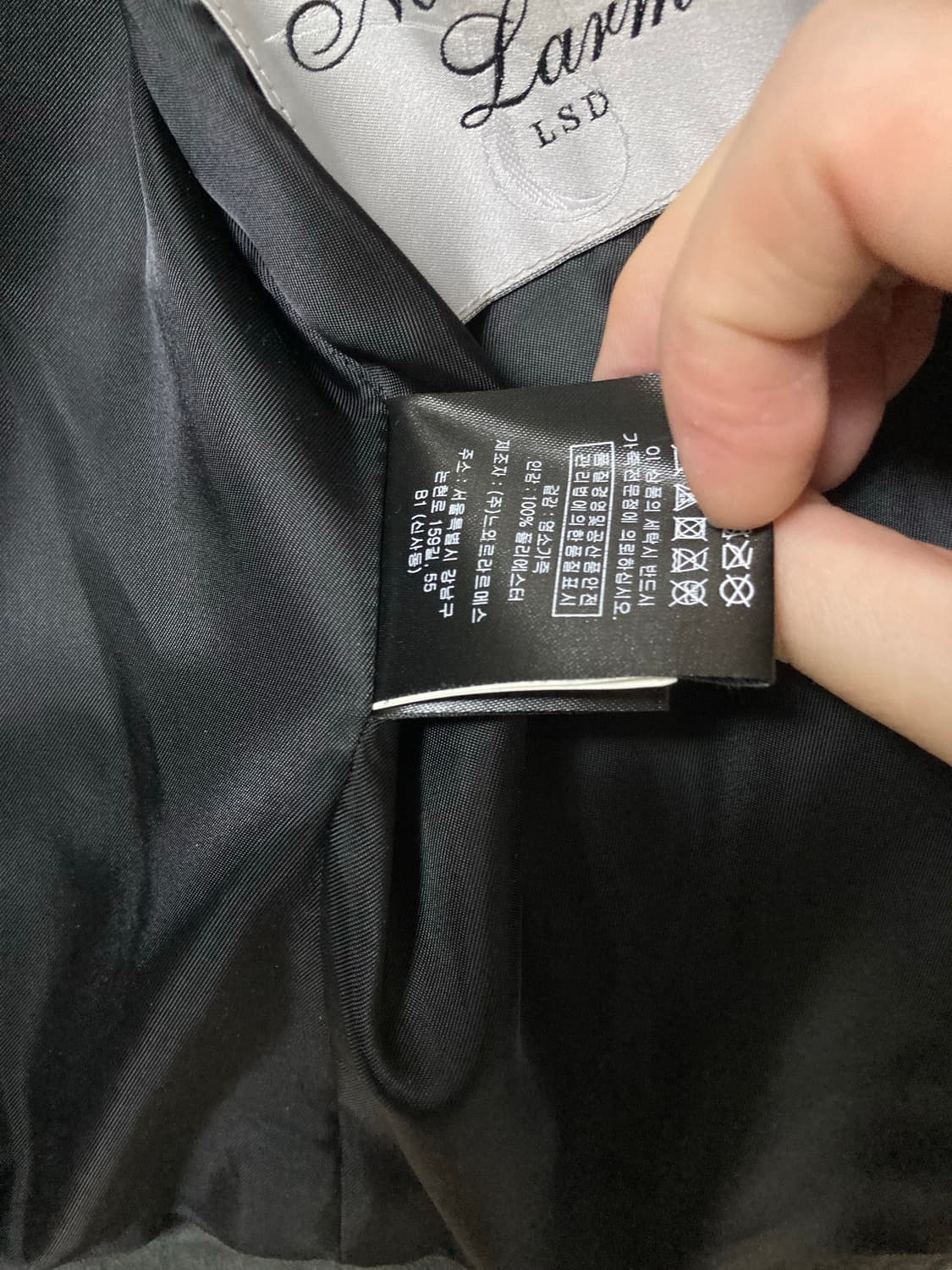 느와르라르메스 스웨이드 염소가죽자켓 46 상품이미지6