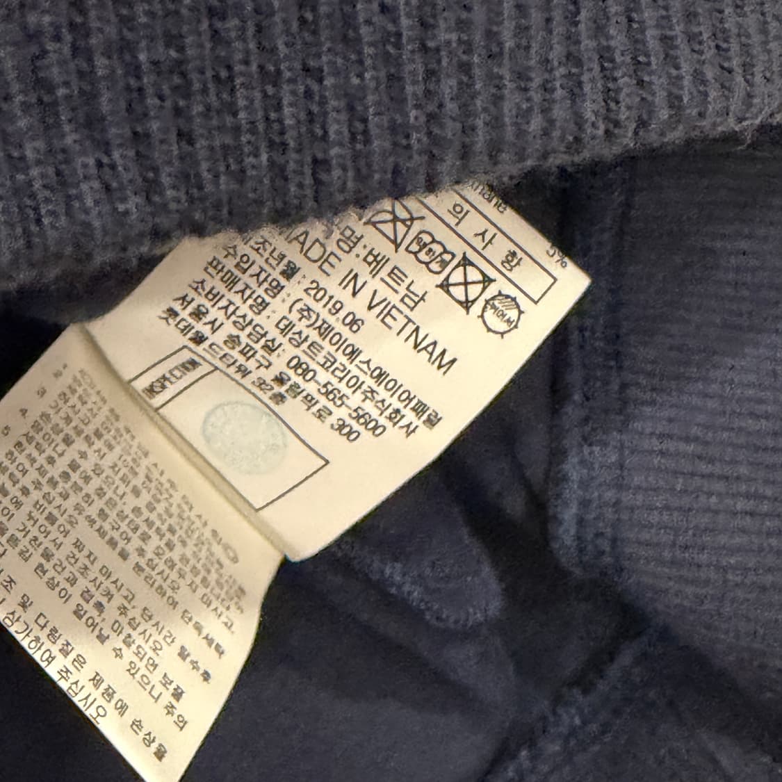 르꼬끄 백로고 후드티 100 L 다크네이비 상품이미지4