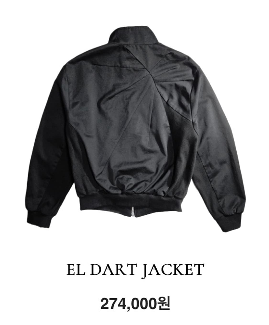 퍼스널오브젝트 EL DART JACKET 1 상품이미지1