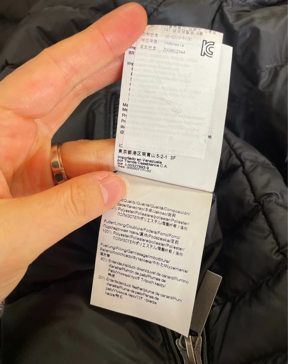 휴고보스 남성 덕다운경량패딩점퍼

 상품이미지8