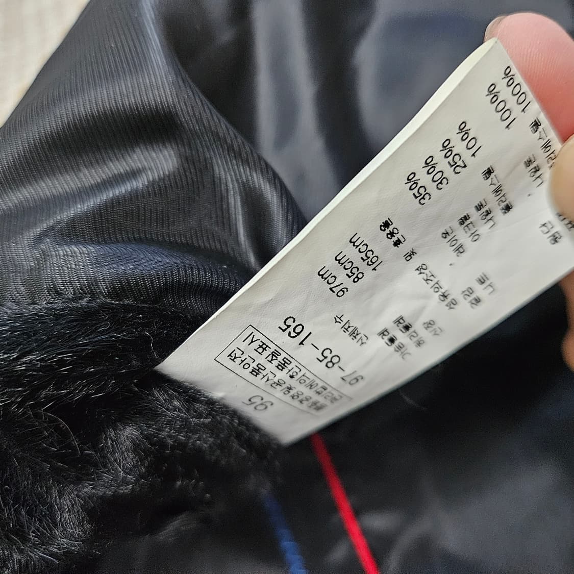 보스렌자 집업 점퍼 남자100 상품이미지7