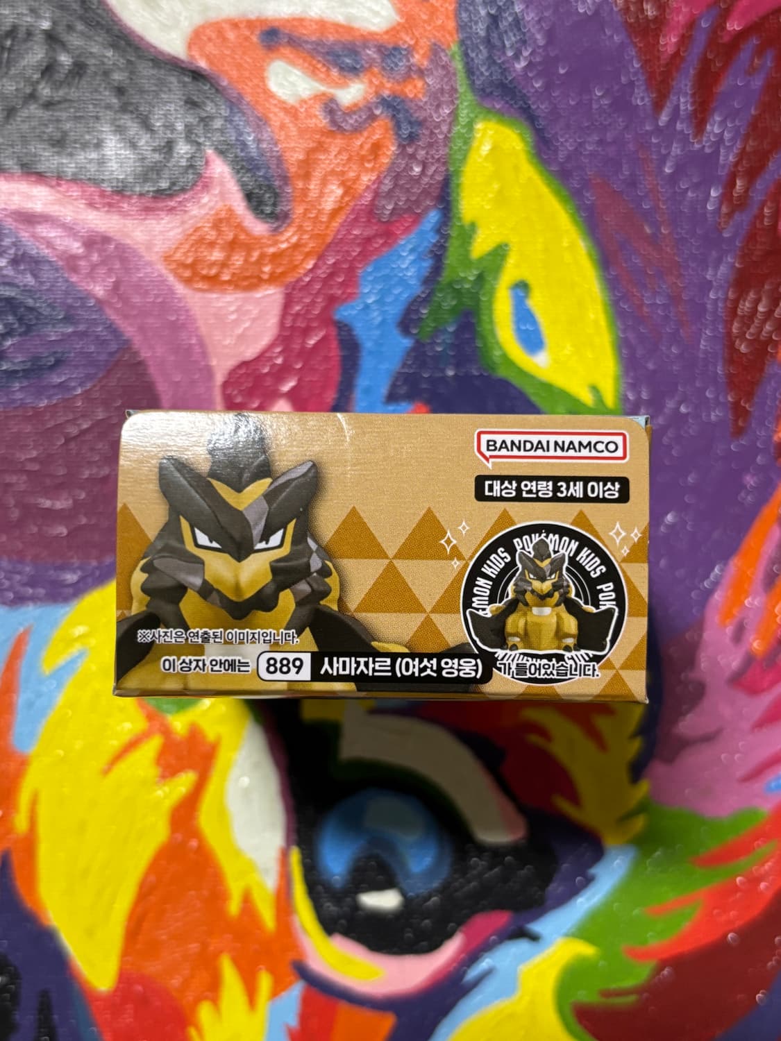 미개봉) 포켓몬스터 포켓몬키즈 사마자르 포켓몬 피규어 인테리어 소품 상품이미지5