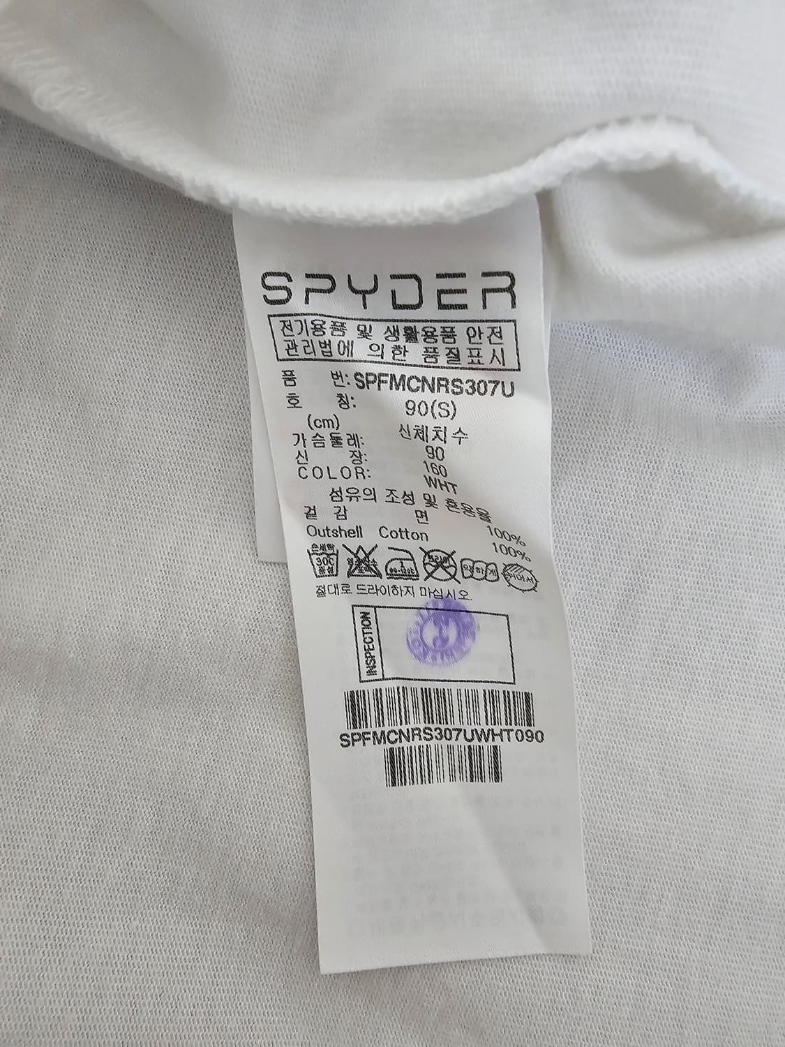 스파이더 화이트 블랙 라인 반팔티 S 상품이미지4