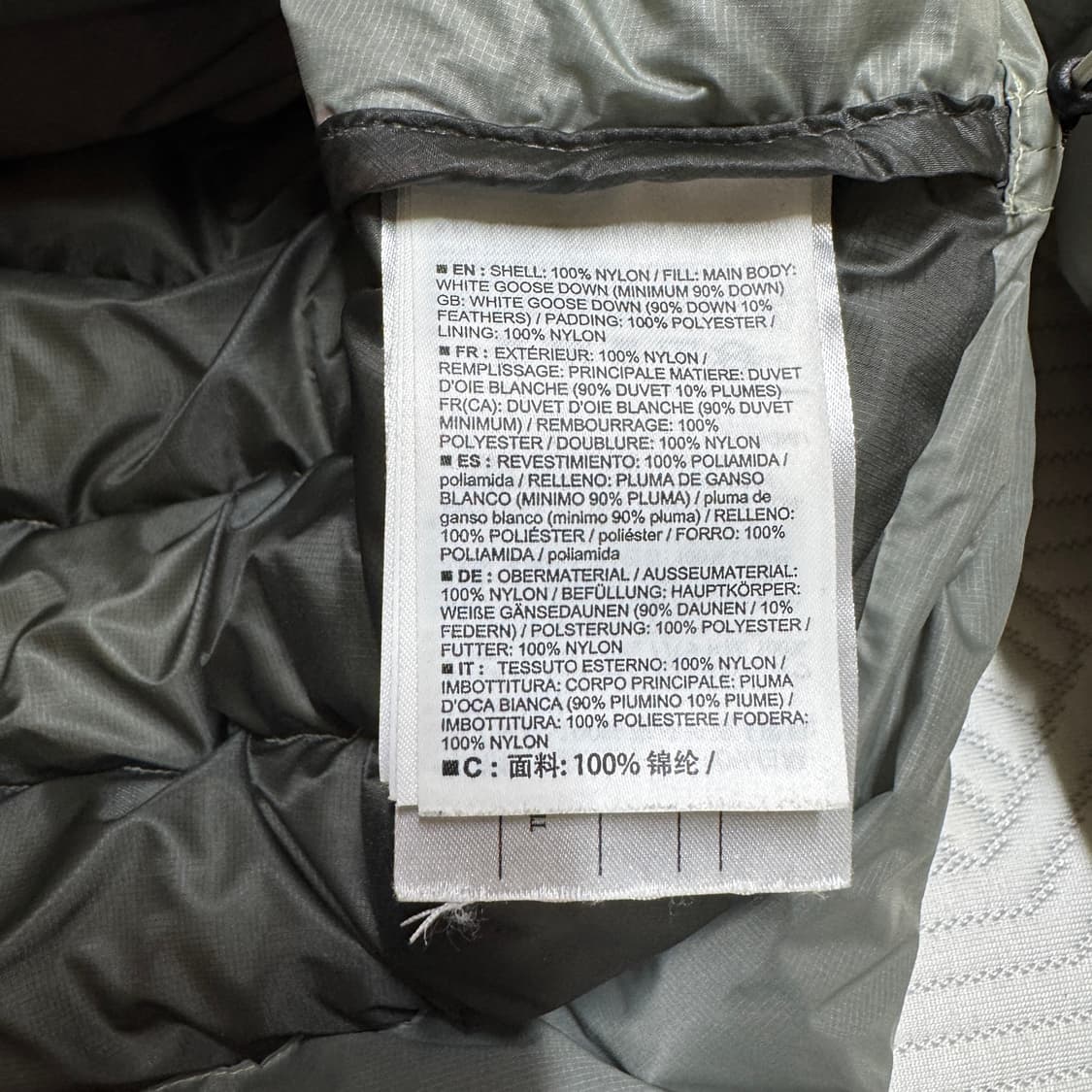 아크테릭스 패딩 세륨 m 상품이미지4