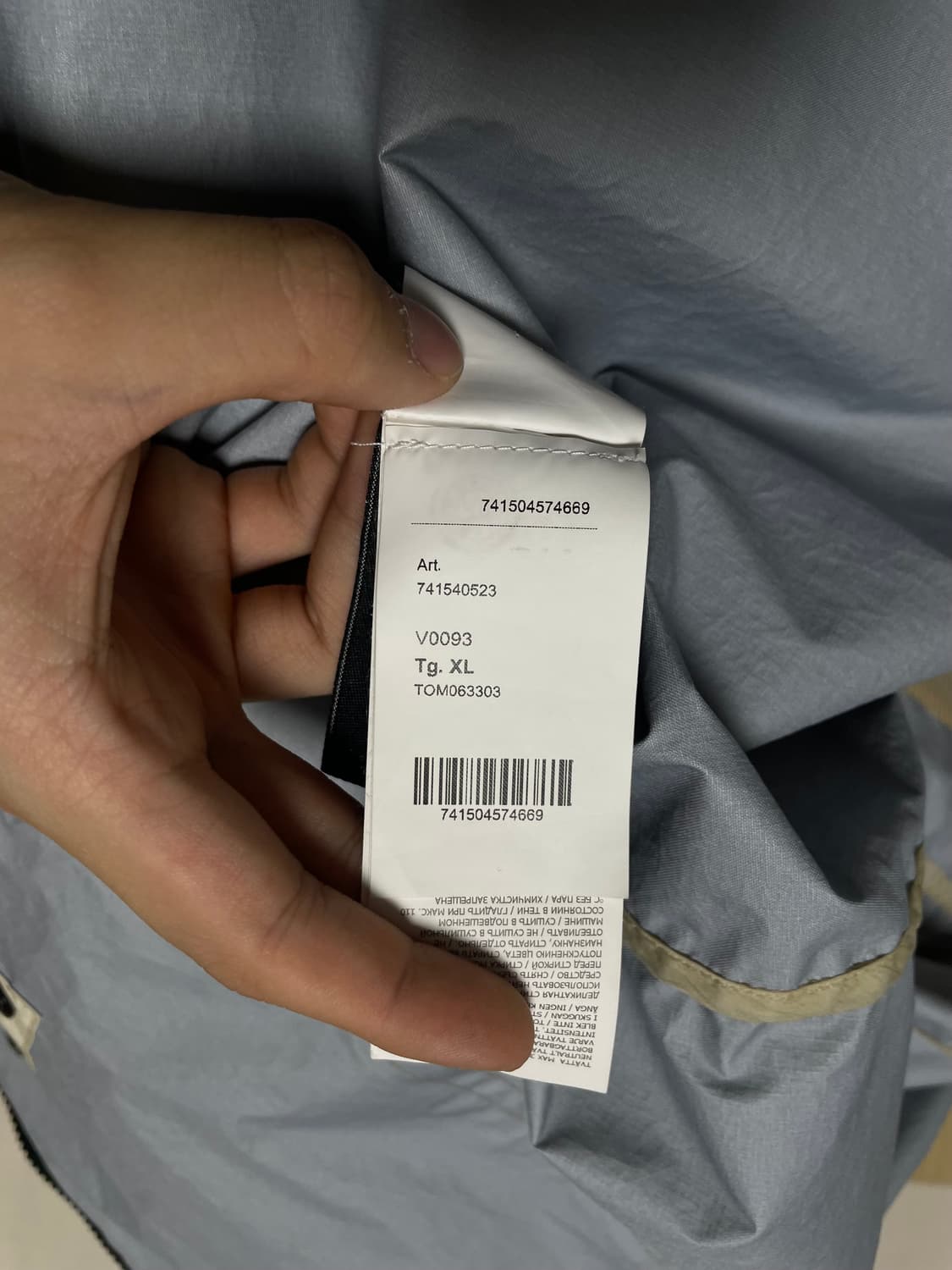 스톤아일랜드 멤브라나 3L TC 후드 바람막이 자켓 아이보리 [XL] 상품이미지5