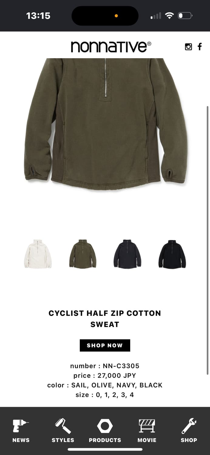 Cyclist Half Zip-up 상품이미지4