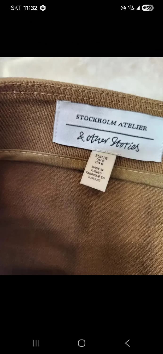 앤아더스토리즈 벨티드 코튼 스커트 66사이즈 상품이미지4