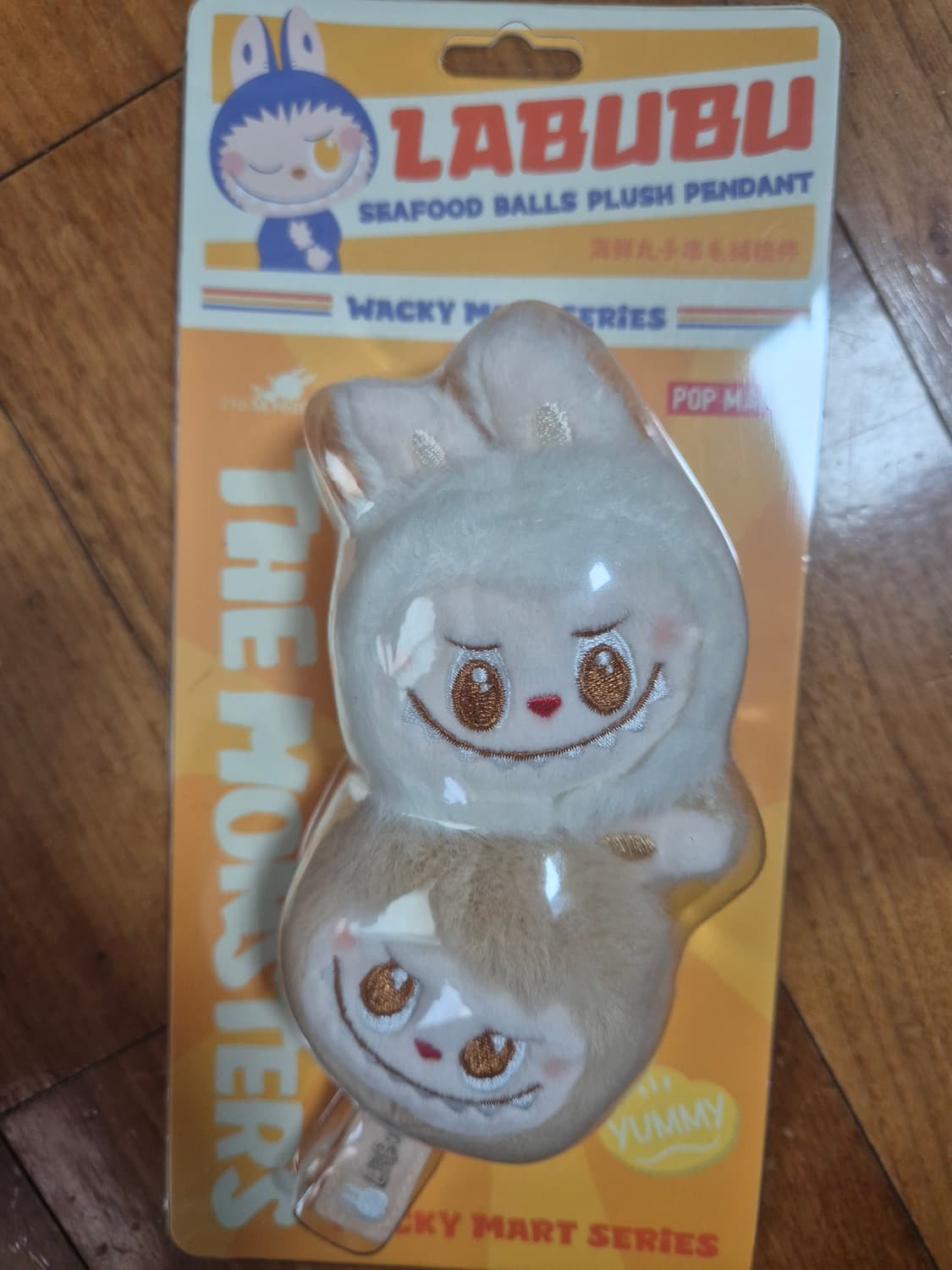 팝마트 라부부 스컬판다 키링 상품이미지2