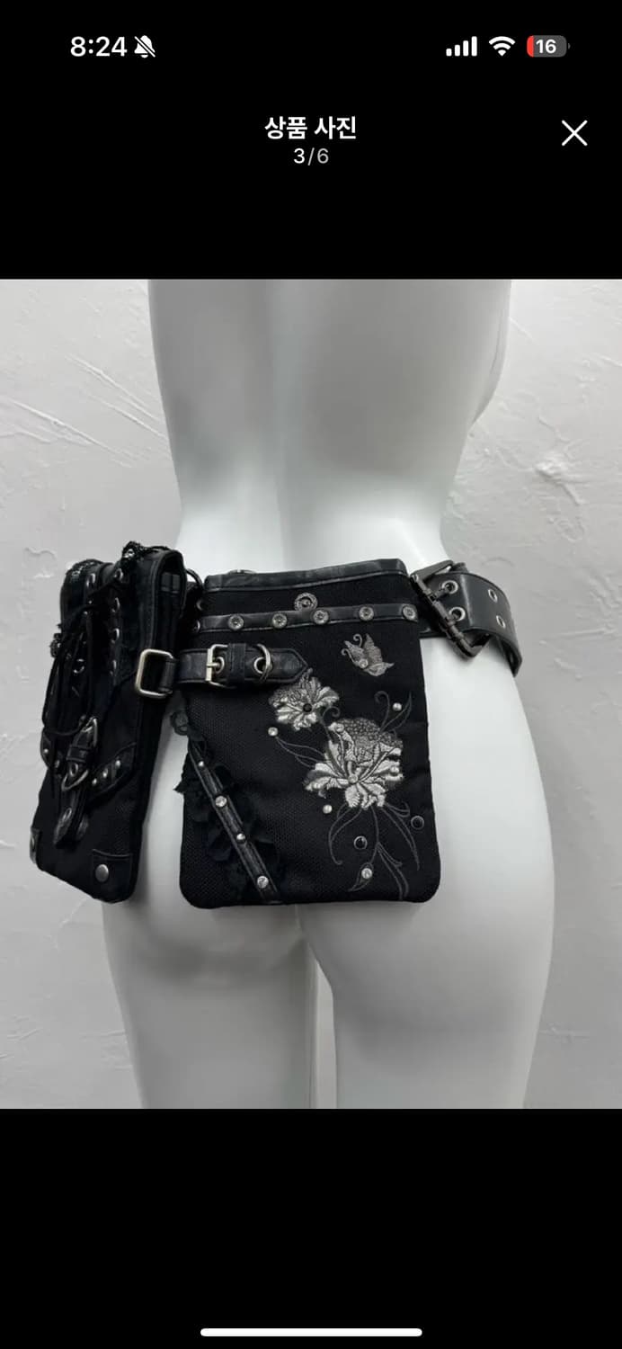 Ozz on ozz croce 오즈온 벨트 가방 상품이미지1