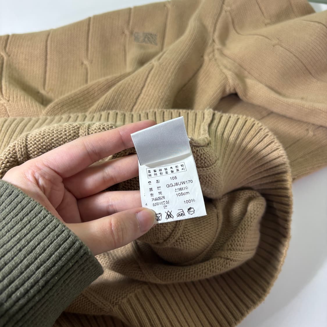 105 게스 베이지 꽈배기니트 상품이미지5