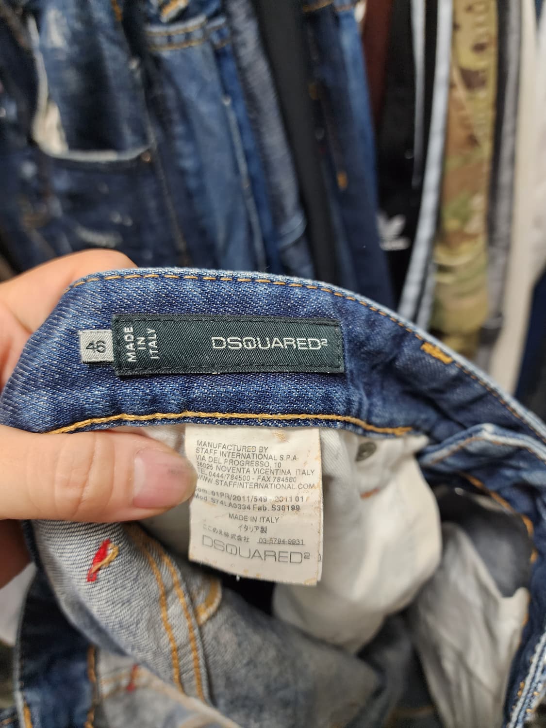 Dsquared2 디스퀘어드 데님 청바지 상품이미지7