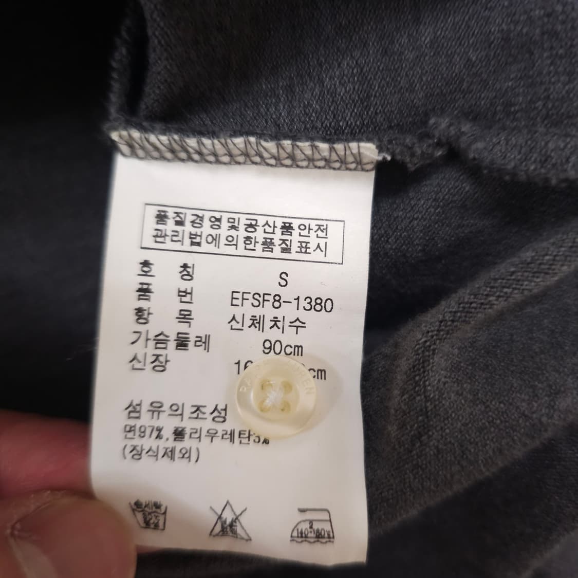 폴로 빅포니 긴팔 카라티 상품이미지4