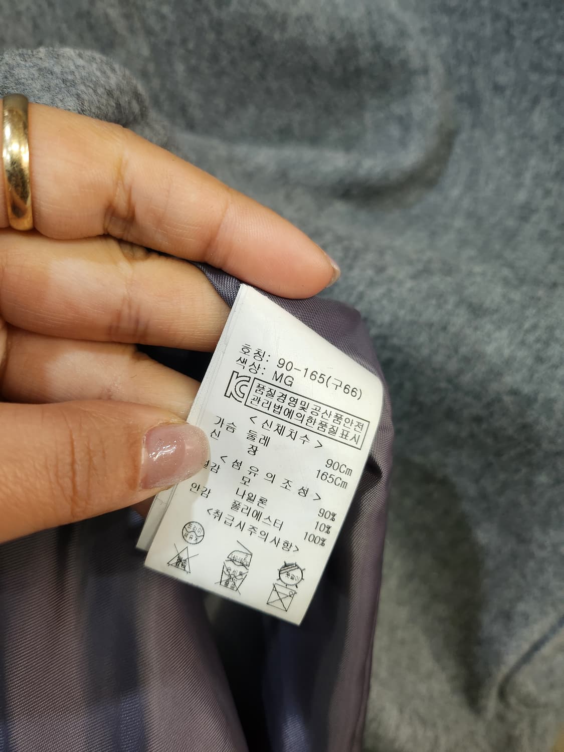 1058) 리차드차이 여성 코트 상품이미지6