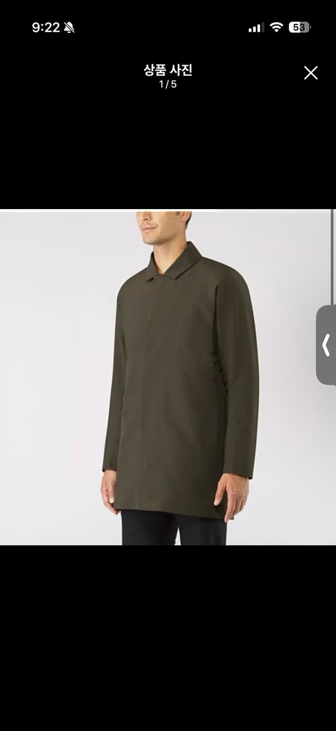 아크테릭스베일런스 파티션 AR 코트 상품이미지1