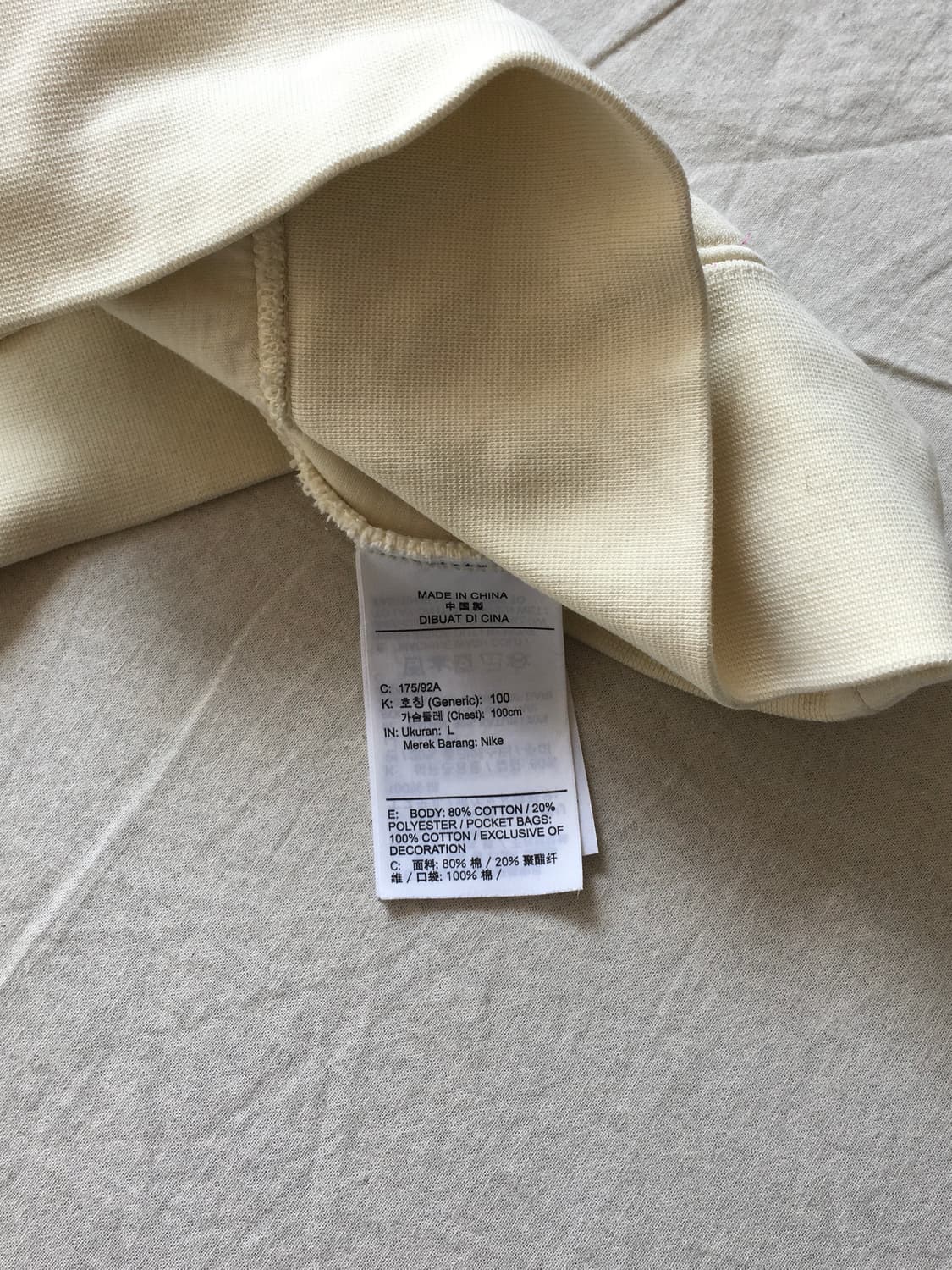 나이키 반집업 맨투맨 상품이미지5