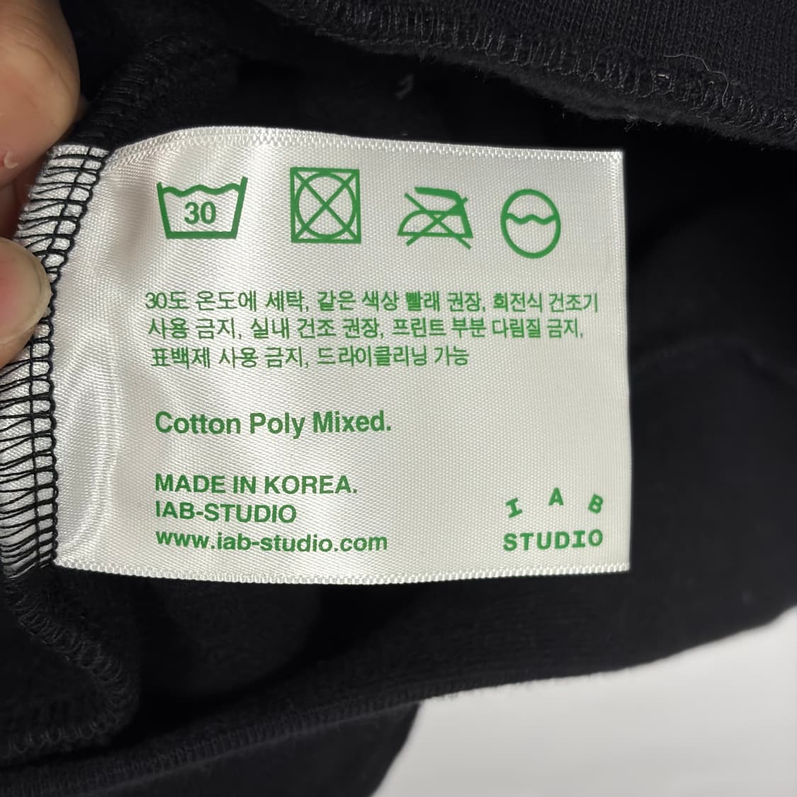 아이앱 스튜디오 하프집업 상품이미지6