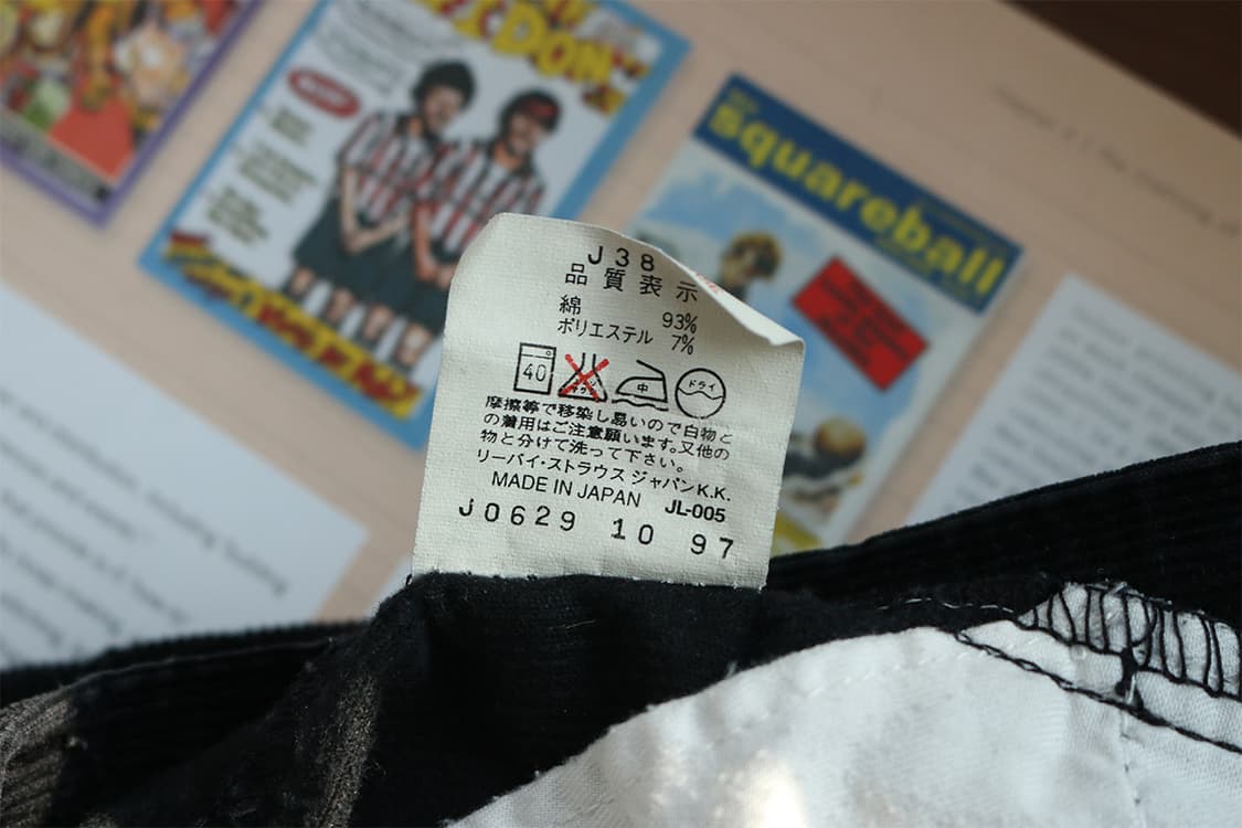 90s 리바이스 517 블랙 부츠컷 팬츠  상품이미지9