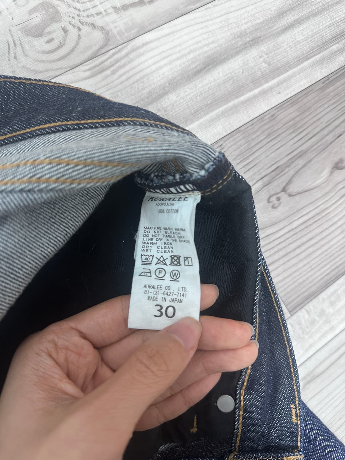 (30) 오라리 하드 트위스트 와이드 데님 팬츠 A00P03DM 상품이미지7