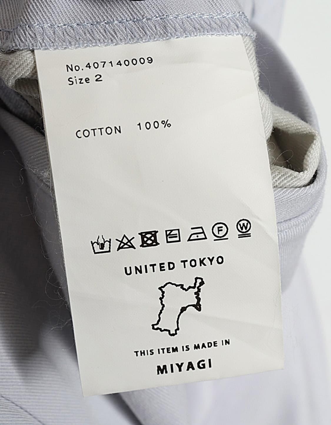 UNITED TOKYO Tuck Wide Pant (27) 상품이미지7