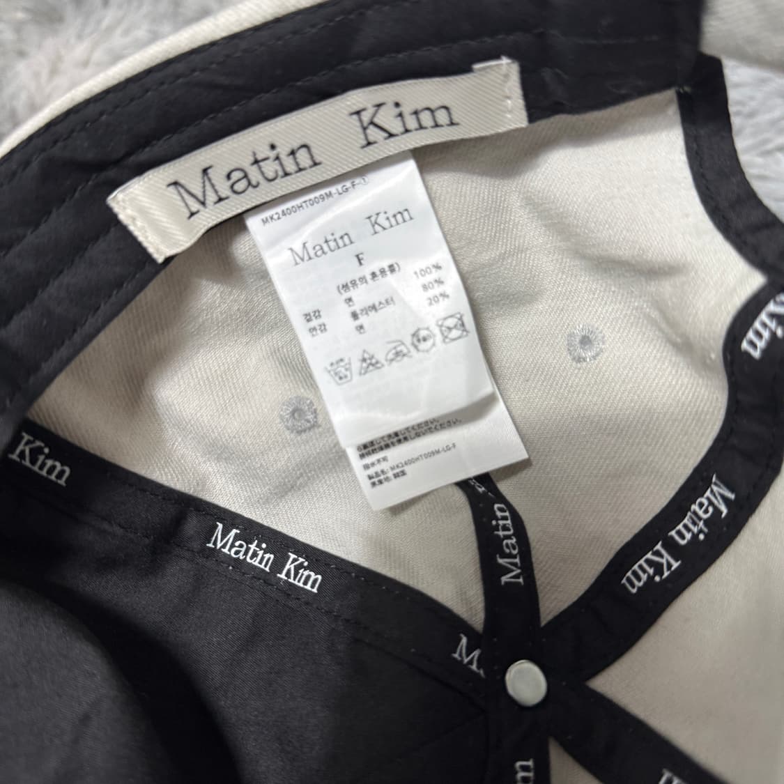 마뗑킴 빈티지 레터링 볼캡 모자  상품이미지3