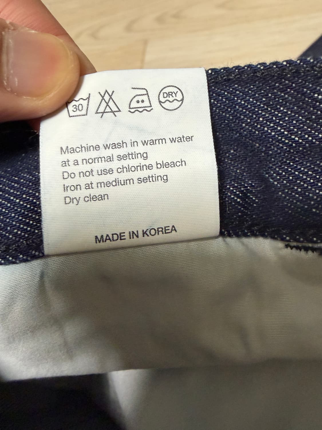 아영상사 데님(L, 새상품) 상품이미지4