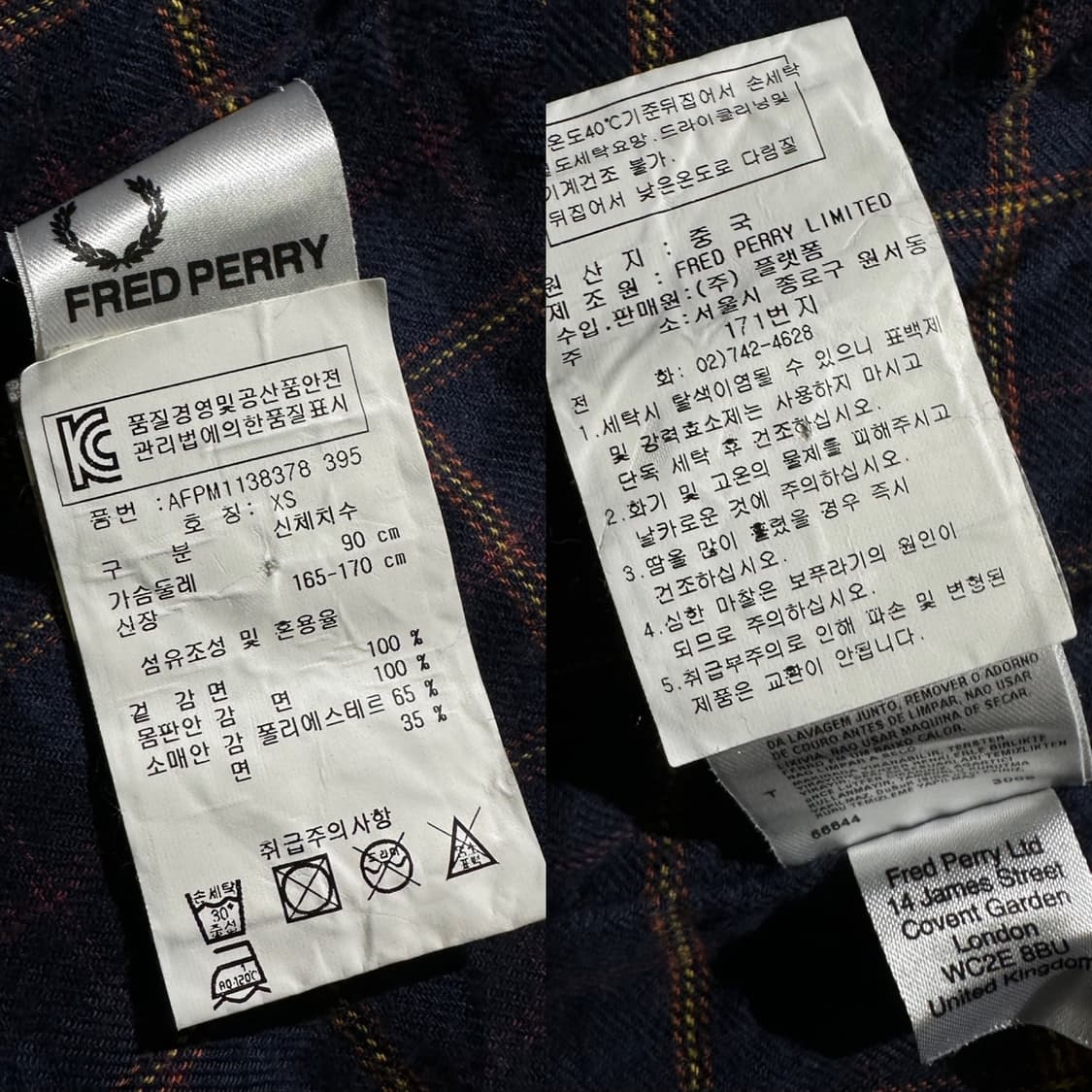 프레드페리 후드 야상 자켓 상품이미지10