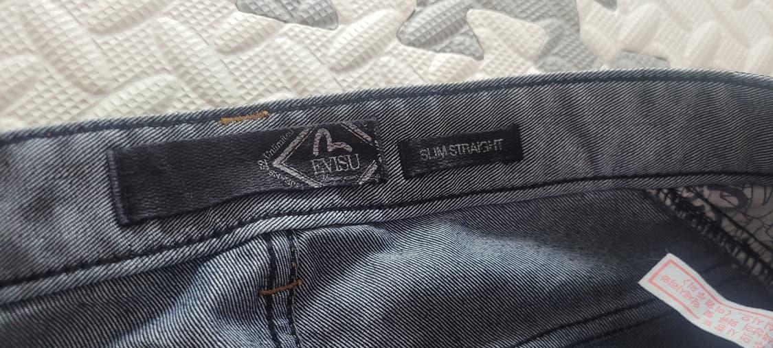 (남성31인치) EVISU JEANS 진청바지 상품이미지5