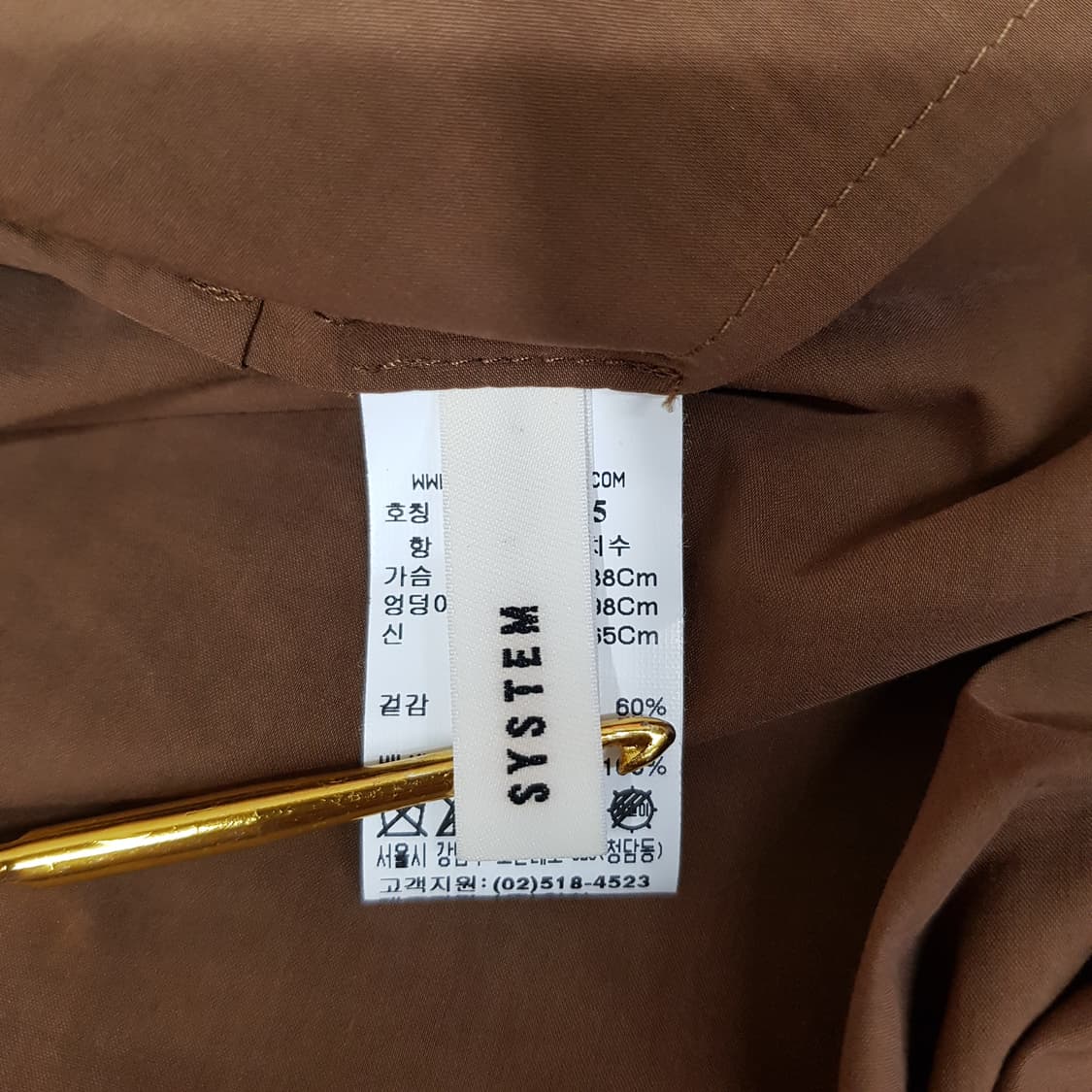 한섬 시스템 벨트 셔츠형 롱 원피스 88-98-165사이즈 상품이미지6