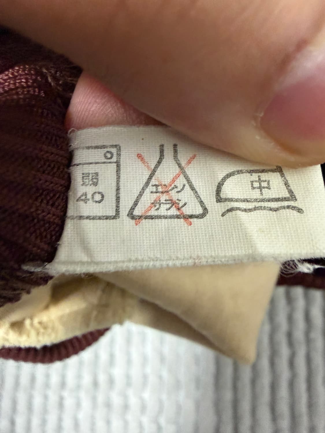 hardline 빈티지 트랙탑 상품이미지4