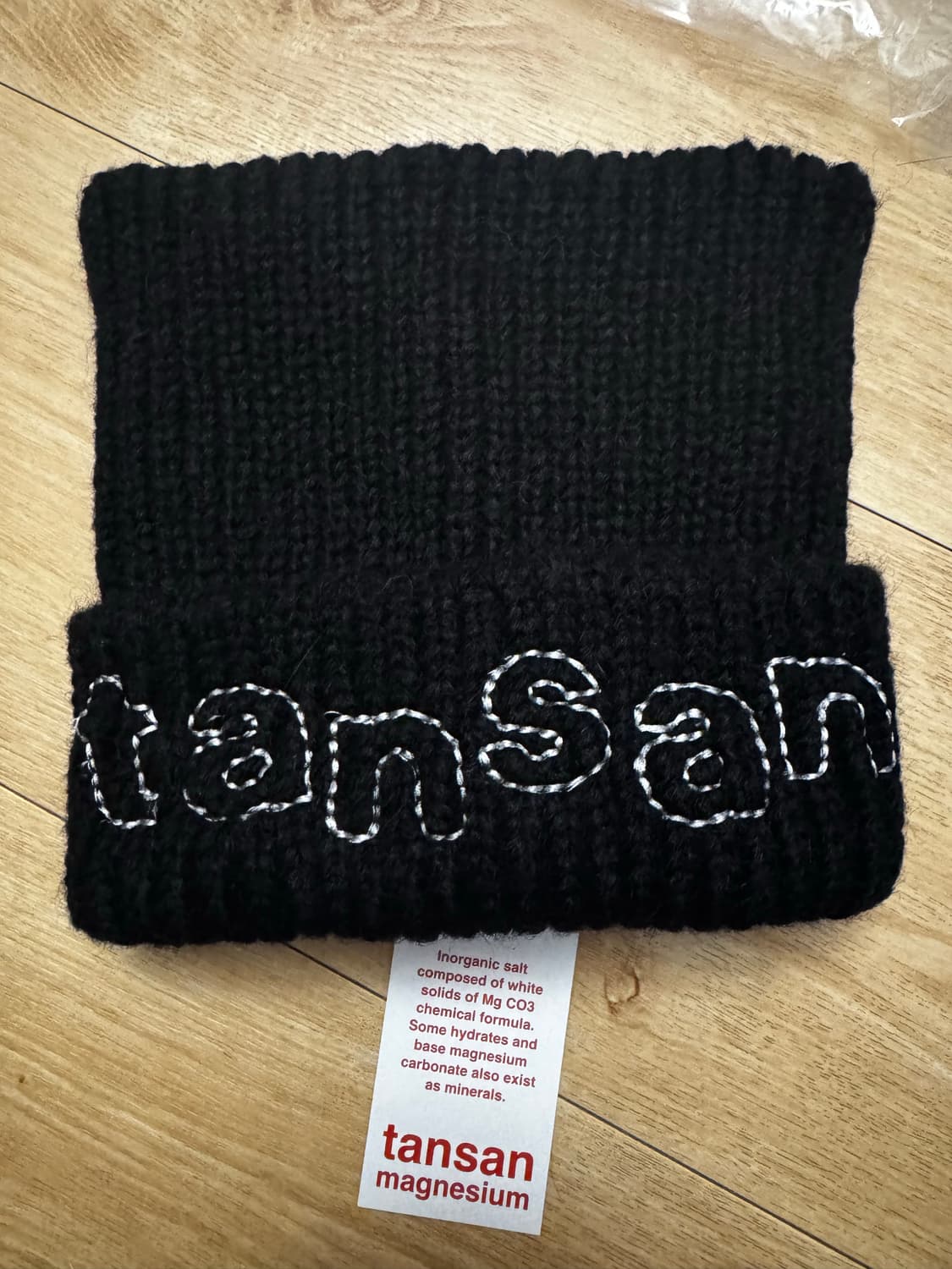 탄산마그네슘 로고캣비니블랙 상품이미지3