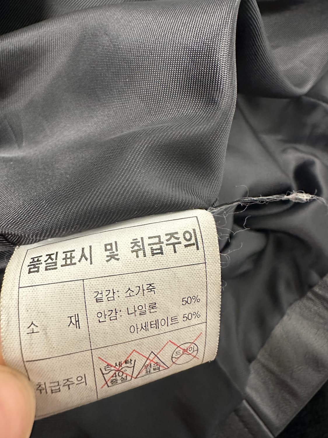 vintage 가죽 블레이저 3버튼 (95) 상품이미지7